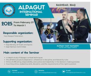 International Alpagut Seminar to be Held in Baghdad