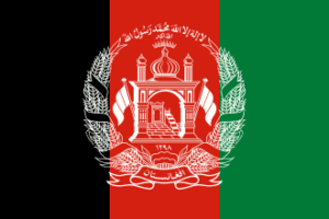 Flag of afghanistan (2013–2021).svg
