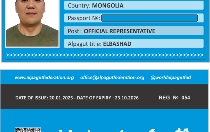 Waf Mongolia 54 Id Card
